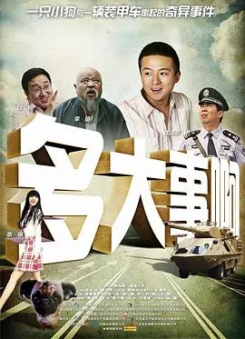 147大胆欧美人体