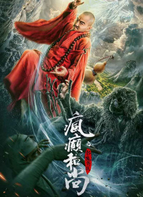 147大胆欧美人体